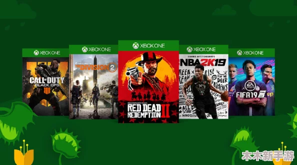 Xbox欧版免费观看，畅享最新游戏大作与精彩赛事直播体验！