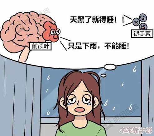 一起睡觉不盖被黄，如何提升亲密关系与情感交流的五个实用技巧