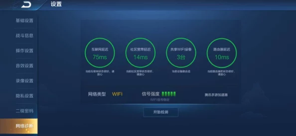 怪物猎人：世界游戏硬件需求全览及优化配置指南