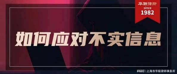 rosacaraciolo大战：社交媒体风暴中的争议与热议，谁将成为最终赢家？