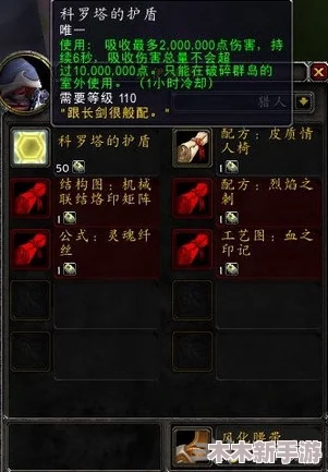 燕云十六声游戏中暗香浮动任务通关全攻略与技巧分享