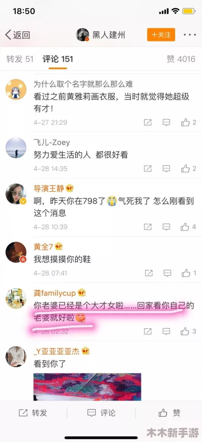 五一吃瓜今日吃瓜必吃，游戏玩家狂欢盛宴开启，瓜分福利大派送