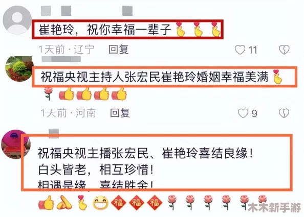 五一吃瓜今日吃瓜必吃，游戏玩家狂欢盛宴开启，瓜分福利大派送