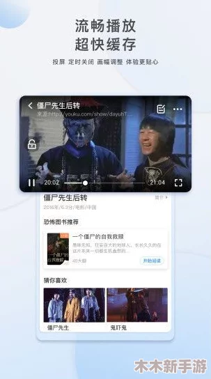 万里长征黑料不打烊最新入口，揭秘用户亲身体验与深刻见解，带你探寻不一样的奇妙之旅
