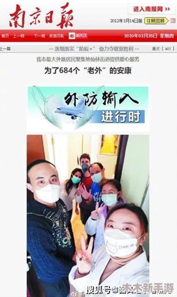 体验过的网友称赞“免费试看120秒”让人欲罢不能，快来感受吧！