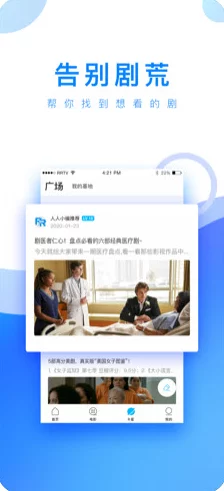 miya188.mon.192.168.0.1：用户反馈与使用体验分析，值得一看的网络设置指南