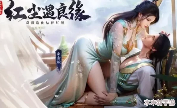 凡人修仙传人界篇高效通关策略：卡副本技巧与实战应用指南