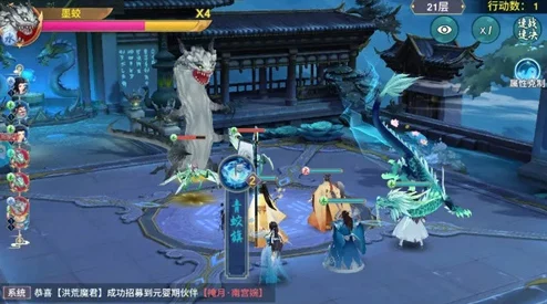 凡人修仙传人界篇高效通关策略：卡副本技巧与实战应用指南