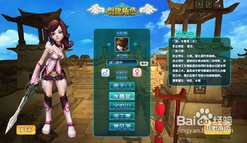 八重神子让旅行者吃大馒头说：如何在游戏中获得更多乐趣与惊喜体验
