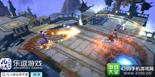 凡人修仙传人界篇：全面攻略助你飞速突破修为瓶颈