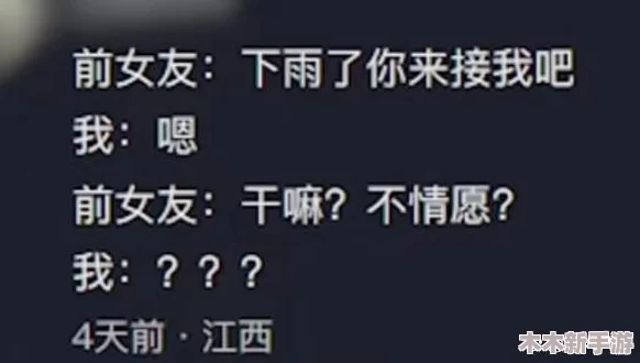 yw1138最新网名：2023年最流行的个性化选择与创意灵感分享