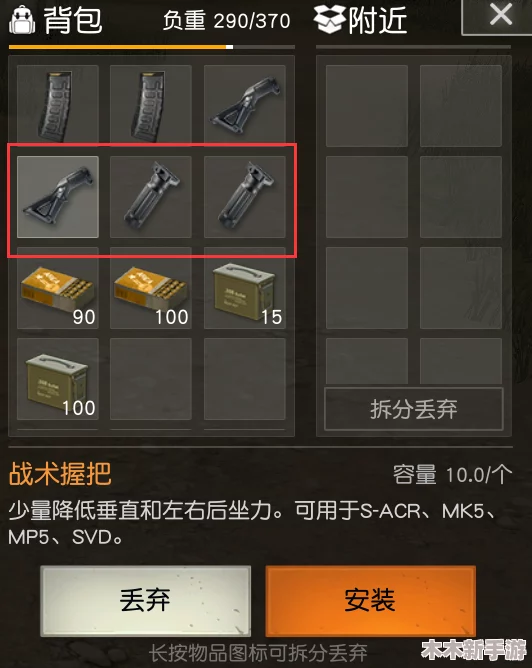 三角洲行动：物资室铁门挑战任务背后的丰厚奖励探索
