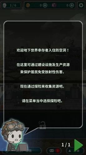 三角洲行动：物资室铁门挑战任务背后的丰厚奖励探索