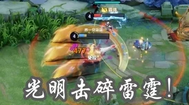 辐射4：各大阵营实力对比，究竟哪个阵容最为强大？