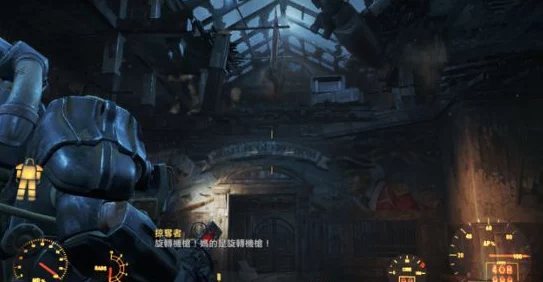 辐射4：各大阵营实力对比，究竟哪个阵容最为强大？