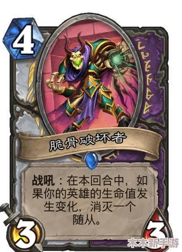 但丁与斐里奥尼鲁在爱琳诗篇中的战力对比：谁更胜一筹？
