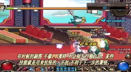 DNF力法玩家必看：全面对比解析，哪款套装才是你的最佳战斗伙伴？