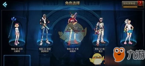 DNF职业对比：探寻那些在图鉴刷图中相对较慢的角色