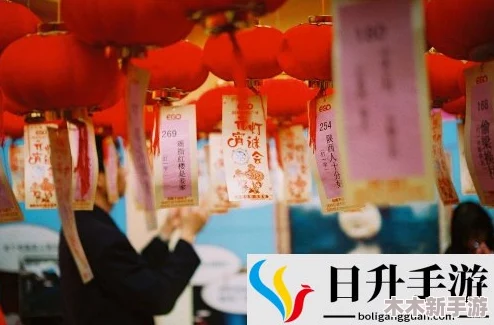 md换母闹元宵猜灯谜苏秦，热门词：传统文化、节日习俗、民间活动