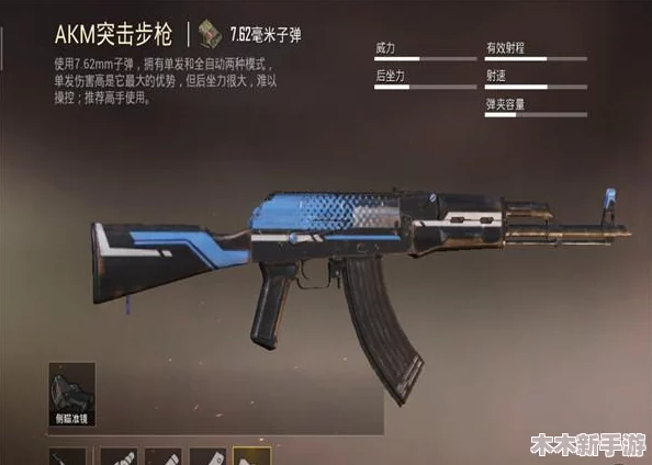 地铁逃生游戏中M4步枪各品质伤害对比，哪款更胜一筹？
