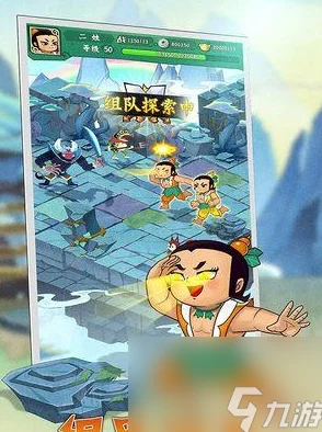 葫芦娃奇幻探险之旅2024独家激活码大全，最新有效领取入口