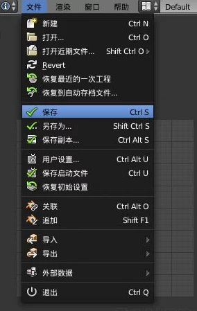 模拟人生4游戏操控指南：全面了解键盘暂停键及其他常用快捷键