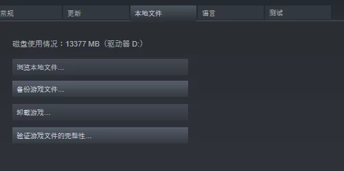 模拟人生4游戏操控指南：全面了解键盘暂停键及其他常用快捷键
