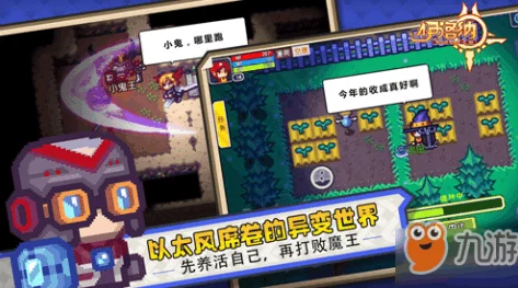 蔚蓝档案手游2024年官方最新福利兑换码大全及获取攻略