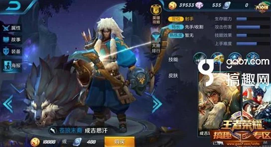 王者荣耀中哪些战士坦克英雄实战表现最为出色