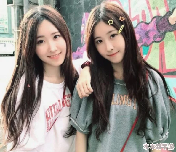 双胞胎通感夹心不敢开腔 心有灵犀却难言 姐妹俩陷入沉默漩涡