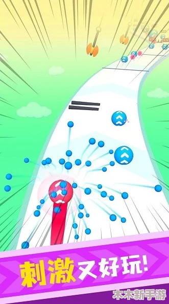 qq弹弹上下抖动劲爆版：畅玩新玩法，体验极致乐趣与刺激挑战！