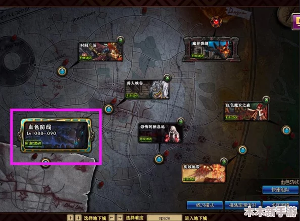 DNF搬砖攻略：探寻最简单高效地图，助你轻松赚取游戏收益