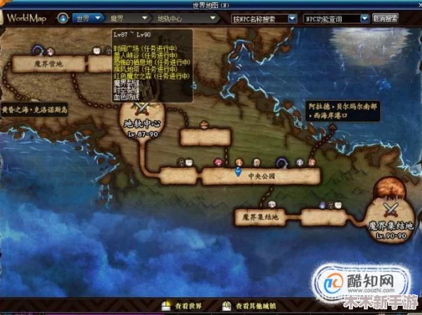 DNF高效短剑掉落地图推荐：探索最佳刷取短剑的秘境之地