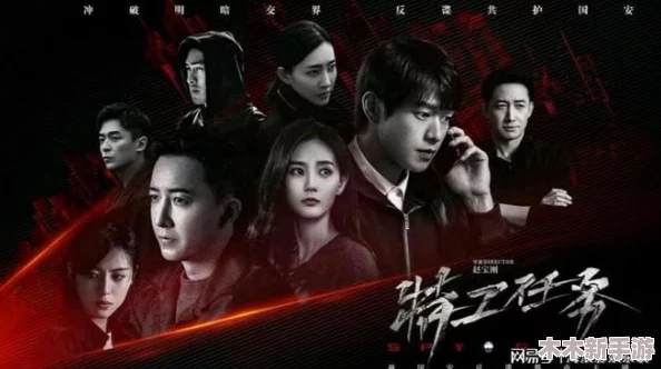 91免费在线观看：精彩内容引人入胜，值得一看！