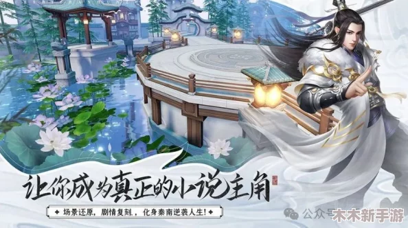 2024最新一剑江湖真实可用兑换码大全，精选推荐不容错过