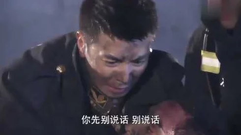 丫头帮我灭灭火：一场关于友情与勇气的感人故事，值得每个人深思