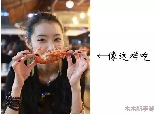 24小时吃瓜黑料反差婊，爆料大神带你畅游八卦江湖，揭秘网红真面目