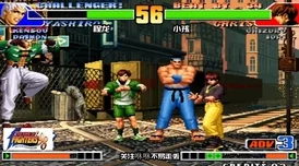 拳皇系列挑战升级：98与97版本难度对比，哪款更考验玩家极限技巧？