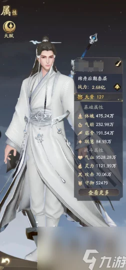 凡人修仙传人界篇：全面指南——如何高效更换并融入新宗门步骤