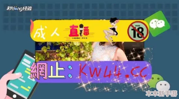 四影虎影ww4hu55.com：用户深度评价与独到见解汇聚的精彩分享平台