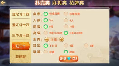 九幺9.1旧版安装与最新下载安装指南