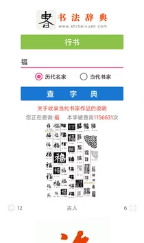 九幺9.1旧版安装与最新下载安装指南