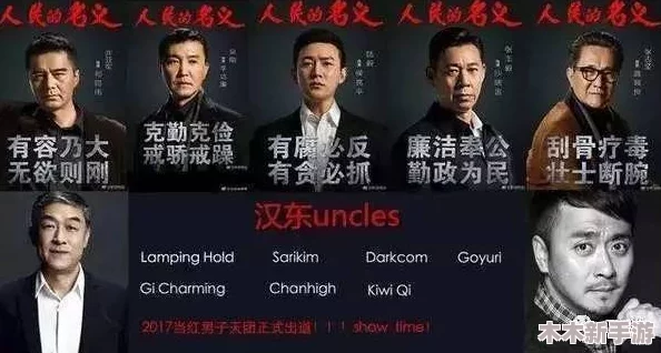 中国高清69 HD更，网友热评：画质惊艳如临现场，让你体验前所未有的视觉盛宴！