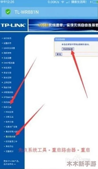 51爆料网最新ip地址：稳定可靠，速度快，值得信赖