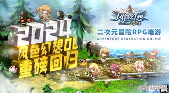 apweilusi：探索未知世界，开启奇幻冒险之旅，等你来挑战极限！