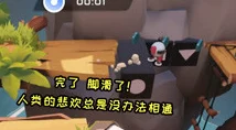 呱呱呱在线观看免费高清完整版电影-热门最新好看推荐2021