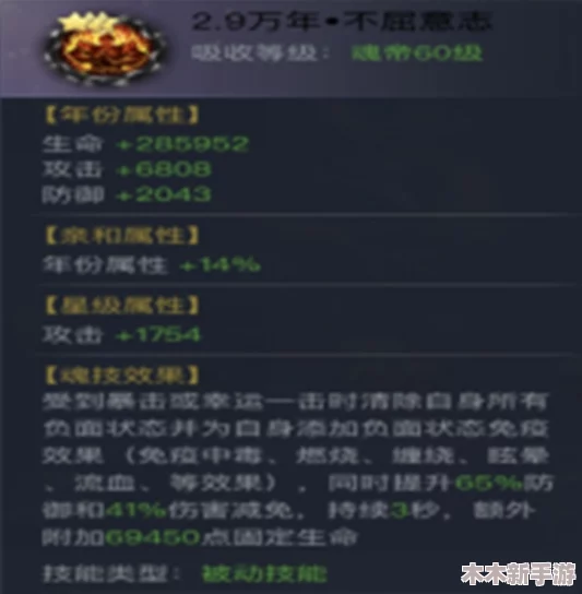 燕云十六声攻略：解锁三尺生绡任务，掌握通关秘诀与技巧