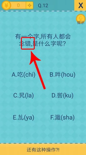 燕云十六声攻略：解锁三尺生绡任务，掌握通关秘诀与技巧