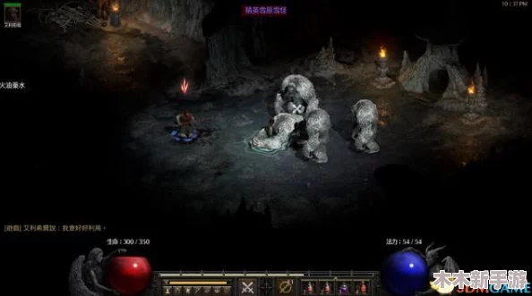 探索寂静岭2重制版：全面攻略UFO结局触发条件与技巧推荐