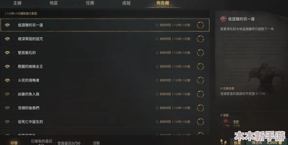 守塔不能停：高效攻略解锁传说品质，快速提升你的装备等级秘籍